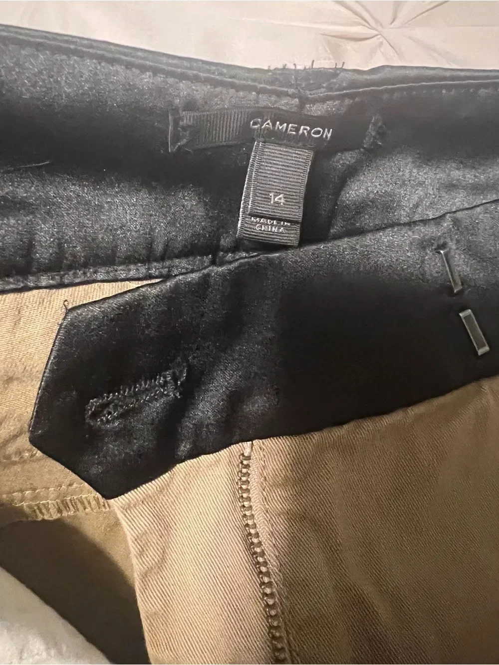 J. Crew Khaki Trousers with Black Trim
